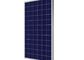 340W多結晶性太陽電池パネル サプライヤー